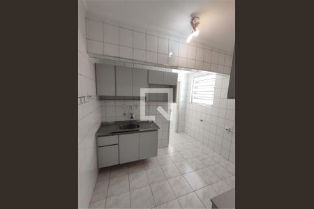 Apartamento à venda com 2 quartos, 80m² em Perdizes, São Paulo