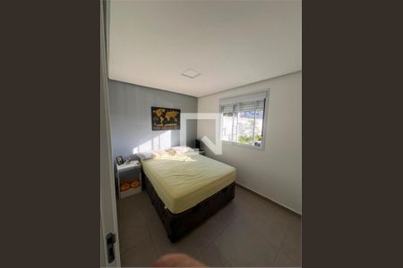 Apartamento à venda com 2 quartos, 47m² em Cambuci, São Paulo