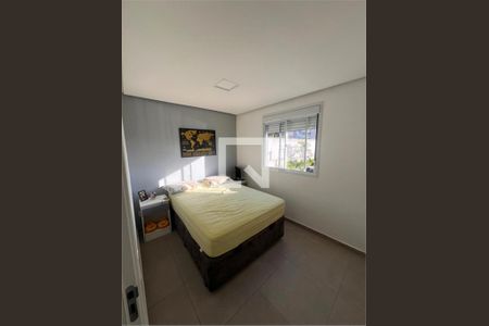 Apartamento à venda com 2 quartos, 47m² em Cambuci, São Paulo