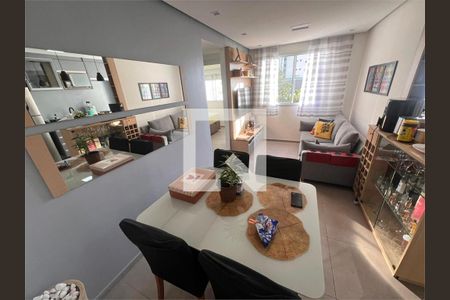 Apartamento à venda com 2 quartos, 47m² em Cambuci, São Paulo