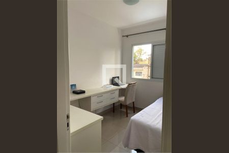 Apartamento à venda com 3 quartos, 77m² em Chácara Inglesa, São Paulo