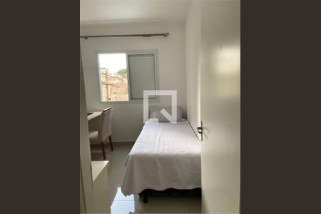 Apartamento à venda com 3 quartos, 77m² em Chácara Inglesa, São Paulo