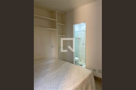 Apartamento à venda com 3 quartos, 77m² em Chácara Inglesa, São Paulo