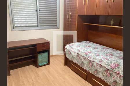 Apartamento à venda com 2 quartos, 64m² em Jardim Nosso Lar, São Paulo