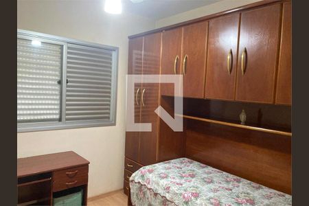 Apartamento à venda com 2 quartos, 64m² em Jardim Nosso Lar, São Paulo