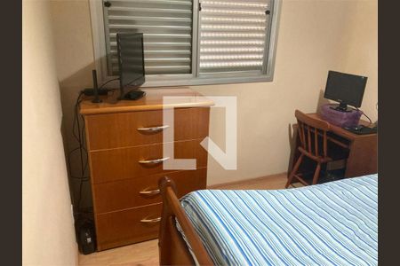 Apartamento à venda com 2 quartos, 64m² em Jardim Nosso Lar, São Paulo