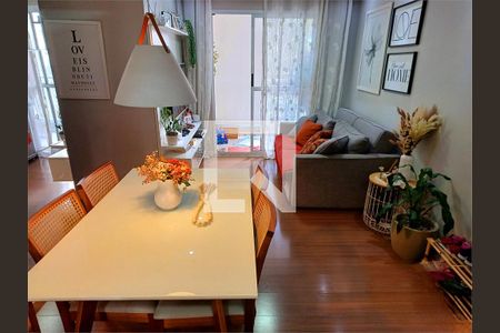 Apartamento à venda com 3 quartos, 67m² em Vila Guilherme, São Paulo