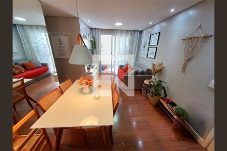 Apartamento à venda com 3 quartos, 67m² em Vila Guilherme, São Paulo