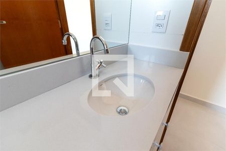 Apartamento à venda com 1 quarto, 33m² em Parada Inglesa, São Paulo