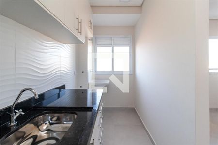 Apartamento à venda com 1 quarto, 33m² em Parada Inglesa, São Paulo