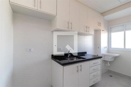 Apartamento à venda com 1 quarto, 33m² em Parada Inglesa, São Paulo