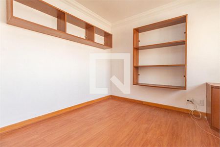 Apartamento à venda com 4 quartos, 250m² em Vila Andrade, São Paulo