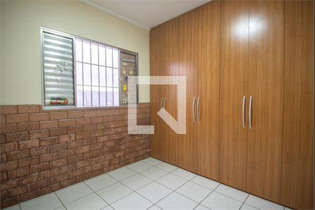 Casa à venda com 3 quartos, 107m² em Vila Campestre, São Paulo