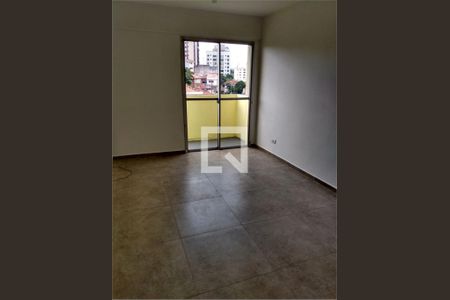 Apartamento à venda com 2 quartos, 70m² em Jardim São Paulo, São Paulo