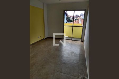 Apartamento à venda com 2 quartos, 70m² em Jardim São Paulo, São Paulo