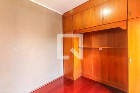 Suite  de casa para alugar com 2 quartos, 80m² em Vila Formosa, São Paulo