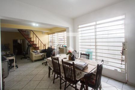 Sala 2 de casa à venda com 3 quartos, 210m² em Santo Amaro, São Paulo