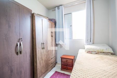 Quarto de apartamento para alugar com 2 quartos, 42m² em São Pedro, Osasco