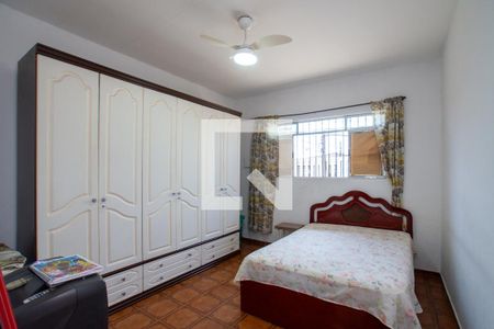 Quarto 1 de casa à venda com 5 quartos, 150m² em Vila Sao Joao Batista, Guarulhos