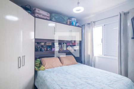 Quarto 1 de apartamento à venda com 2 quartos, 51m² em Parque Erasmo Assunção, Santo André