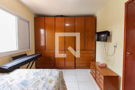 Quarto 1 de casa de condomínio para alugar com 2 quartos, 56m² em Parque Cruzeiro do Sul, São Paulo