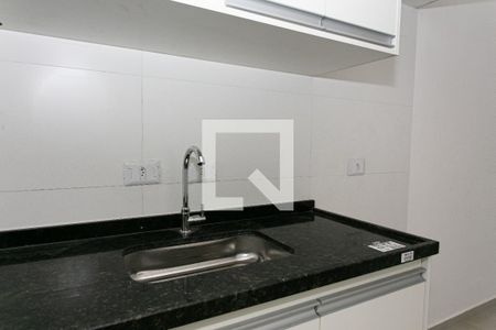 Apartamento para alugar com 2 quartos, 40m² em Vila Esperança, São Paulo