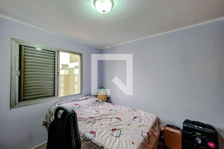 Quarto  de apartamento para alugar com 1 quarto, 50m² em Alto da Mooca, São Paulo