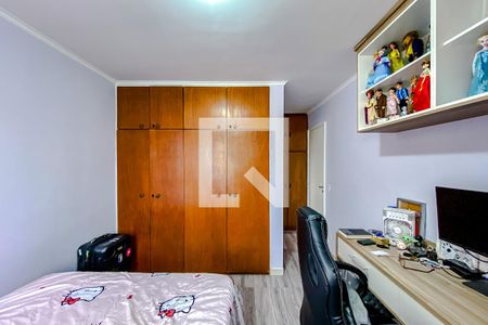 Quarto  de apartamento para alugar com 2 quartos, 50m² em Alto da Mooca, São Paulo