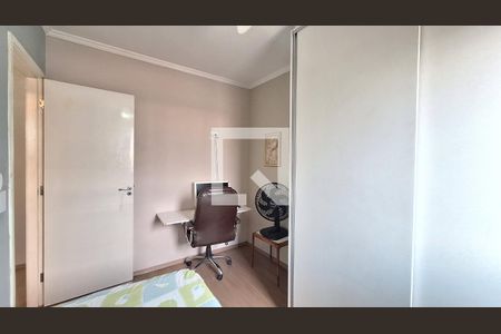 Quarto de apartamento à venda com 2 quartos, 67m² em Água Branca, São Paulo