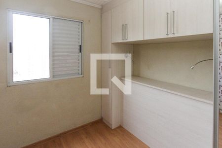 Quarto de apartamento para alugar com 2 quartos, 49m² em Cidade São Mateus, São Paulo