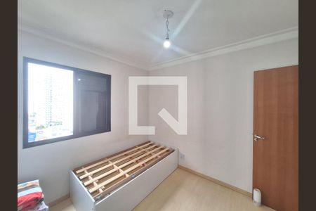 Quarto de apartamento para alugar com 2 quartos, 66m² em Santa Cecilia, São Paulo