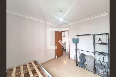 Quarto de apartamento para alugar com 2 quartos, 66m² em Santa Cecilia, São Paulo