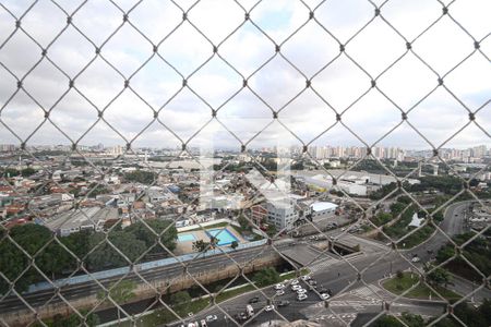 Vista de apartamento para alugar com 2 quartos, 42m² em Sítio da Figueira, São Paulo