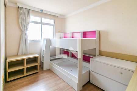 Quarto  de casa de condomínio para alugar com 4 quartos, 240m² em Europa, Contagem