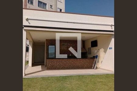 Apartamento à venda com 2 quartos, 43m² em Fundacao da Casa Popular, Campinas