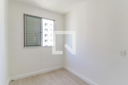 Quarto 1 de apartamento para alugar com 2 quartos, 60m² em Brooklin, São Paulo