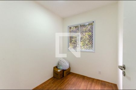 Quarto 1 de apartamento para alugar com 2 quartos, 33m² em Piqueri, São Paulo