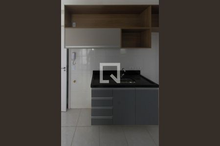 Cozinha de apartamento à venda com 1 quarto, 33m² em Vila Formosa, São Paulo