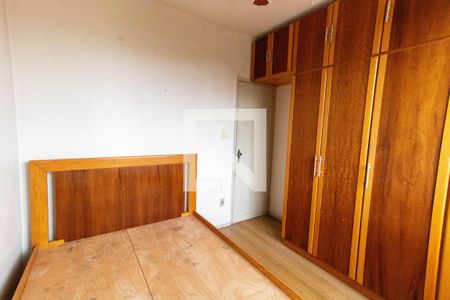 Quarto 1 de apartamento à venda com 2 quartos, 58m² em Fonseca, Niterói