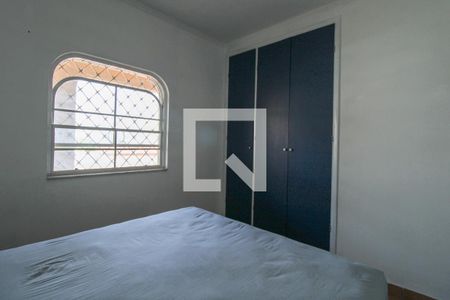 Quarto de casa à venda com 2 quartos, 100m² em Bonfim, Campinas