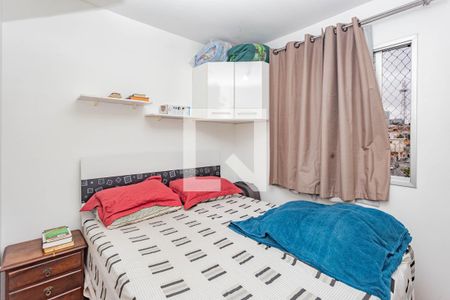 Quarto 1 de apartamento à venda com 2 quartos, 52m² em Vila da Saúde, São Paulo