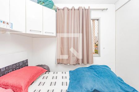 Quarto 1 de apartamento à venda com 2 quartos, 52m² em Vila da Saúde, São Paulo