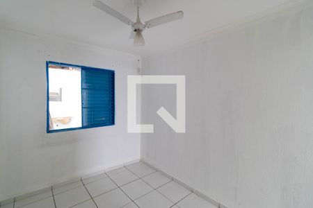 Quarto 01 de casa para alugar com 2 quartos, 120m² em Parque Residencial Vila União, Campinas