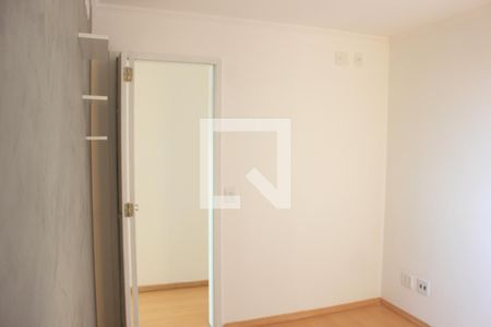 Quarto 1 de apartamento para alugar com 2 quartos, 98m² em Jardim São Judas Tadeu, Guarulhos