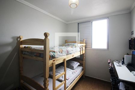 Quarto 2 de apartamento para alugar com 2 quartos, 123m² em Jardim Borborema, São Bernardo do Campo