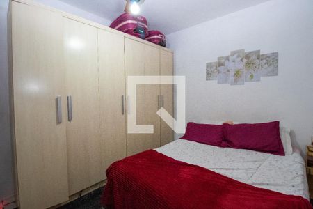 Suíte de casa para alugar com 2 quartos, 120m² em Vila Carlota, Sumaré