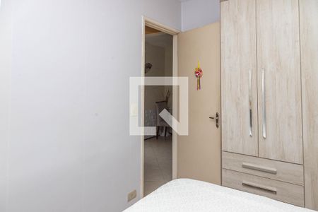 Quarto 1  de apartamento à venda com 2 quartos, 76m² em Centro, Diadema