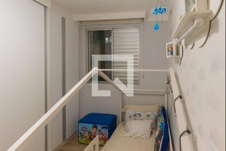 Quarto 2 de apartamento à venda com 2 quartos, 47m² em Loteamento Parque São Martinho, Campinas