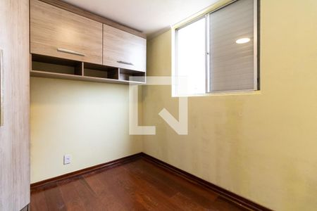 Quarto 2 de apartamento à venda com 2 quartos, 55m² em Cidade Nova Heliópolis, São Paulo