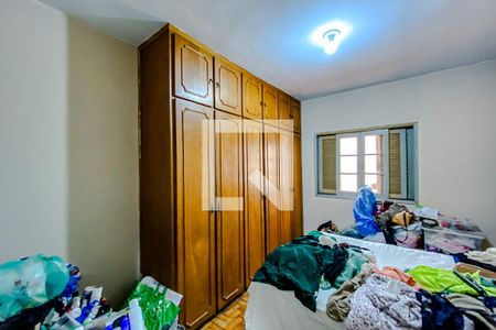 Quarto 1 de casa à venda com 4 quartos, 231m² em Cambuci, São Paulo